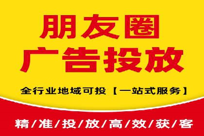 百度推广代理商的客户服务与技术支持