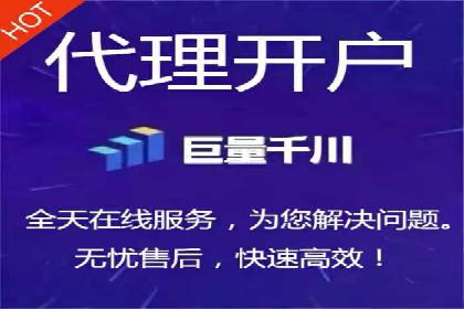 SEM推广实战：竞价代运营助力企业品牌建设