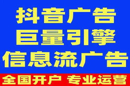 深入了解百度竞价广告的收费机制——多角度案例解读