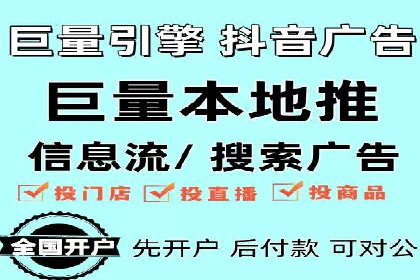 百度SEM案例：精准定位，实现广告效果最大化